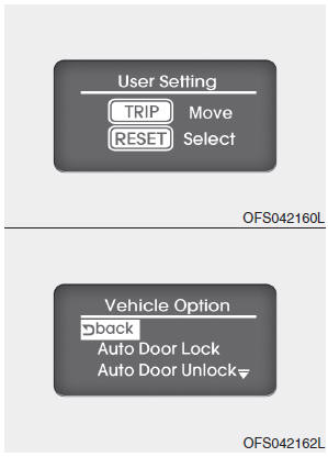 Hyundai Veloster: Vehicle option. When the vehicle is at a standstill, pressing the TRIP button for more than 2